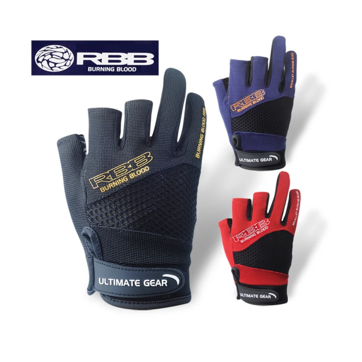 Sports Equipment Supplies - RBB sarung tangan pancing Anti selip,
