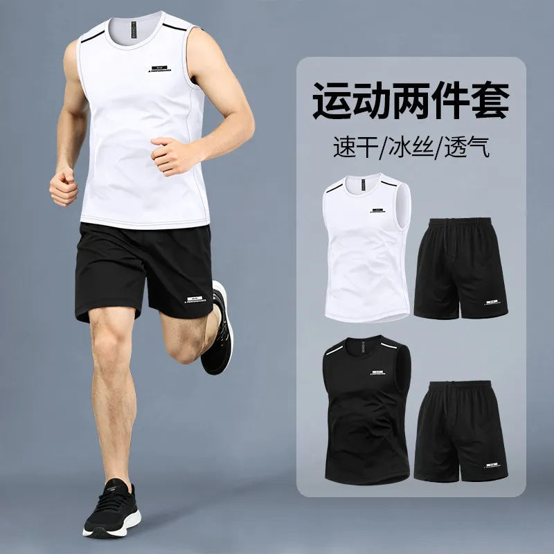 Sports Equipment Basketball - Setelan Kebugaran Pria Musim Panas Bahan