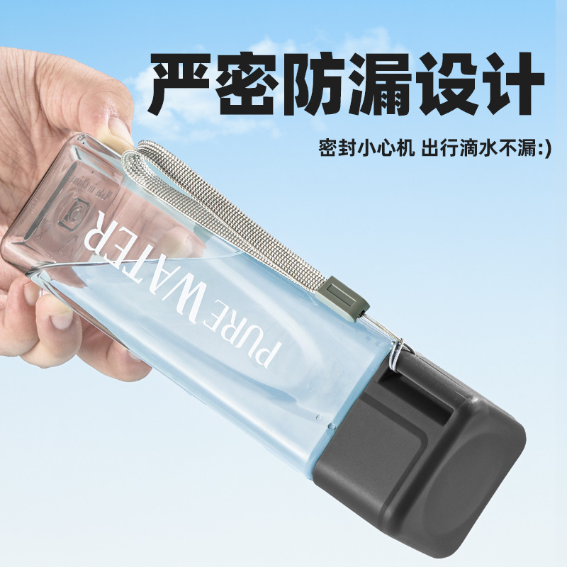Sports Equipment Gift Ideas - Botol Minum Plastik Transparan Persegi F5