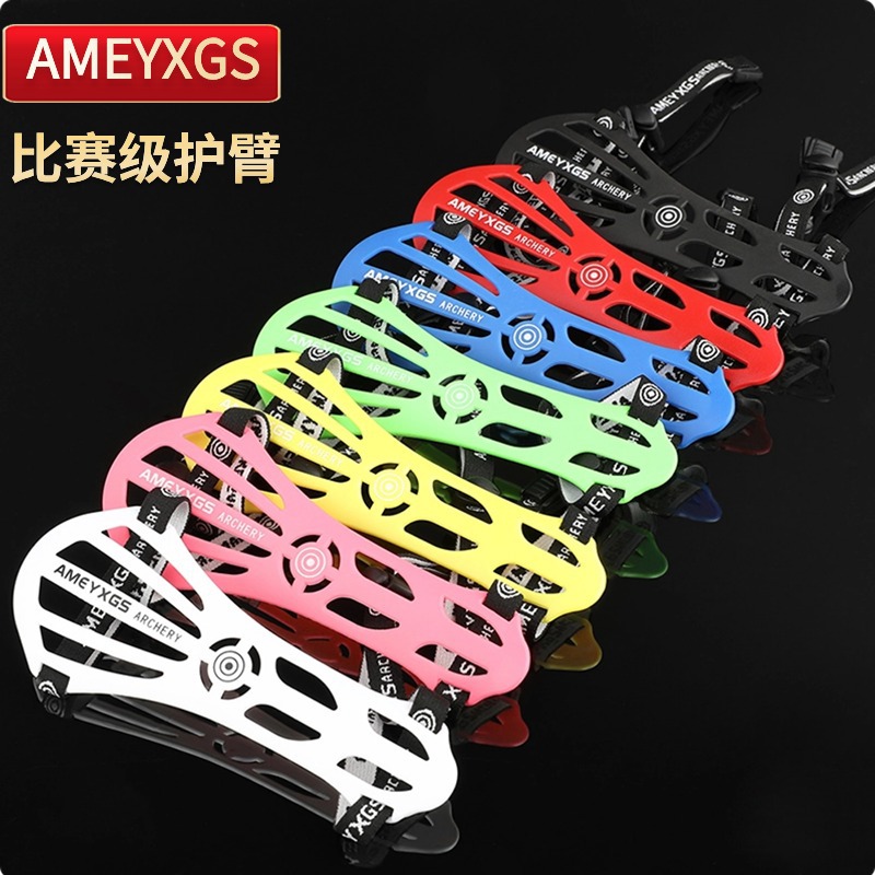 Sports Equipment Archery - Pelindung Lengan Panahan Perlengkapan Pelindung Lengan