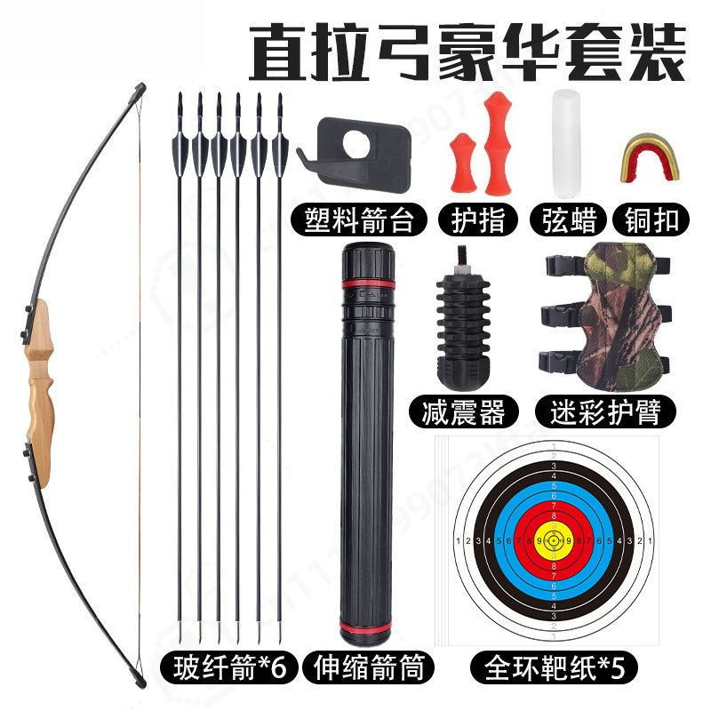 Sports Equipment Archery - Set Busur Recurve Gagang Kayu Lurus