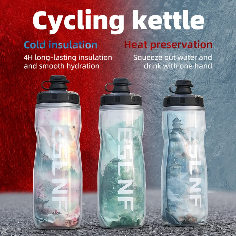 Botol Minum Sepeda ESLNF 610ml - Sports Water Bottle Insulated ulasan dan harga