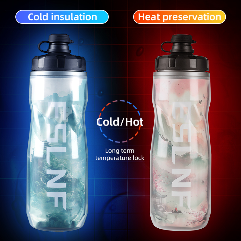 Botol Minum Sepeda ESLNF 610ml - Sports Water Bottle Insulated ulasan dan harga