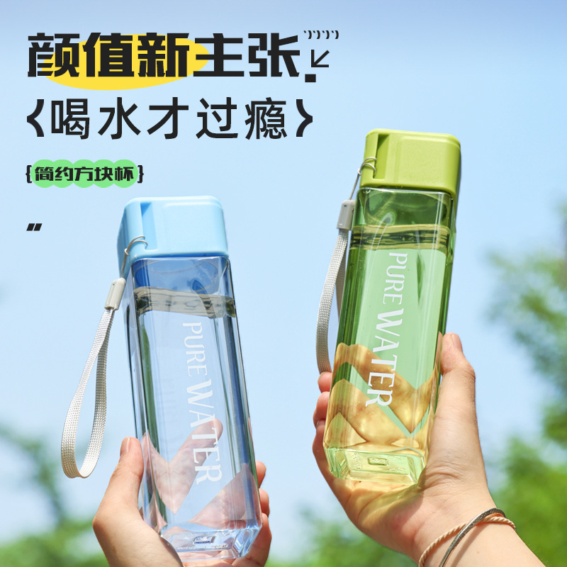 Botol Minum Plastik Transparan - Sports Equipment Gift Ideas ulasan dan harga