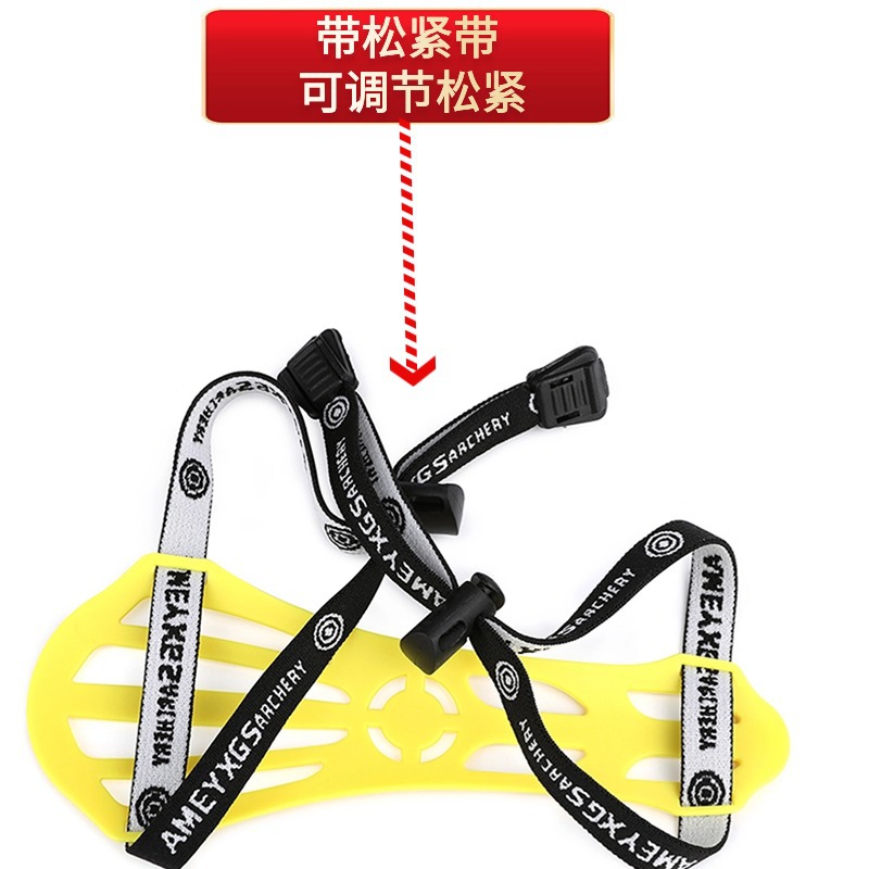 Pelindung Lengan Panahan Perle - Sports Equipment Archery ulasan dan harga