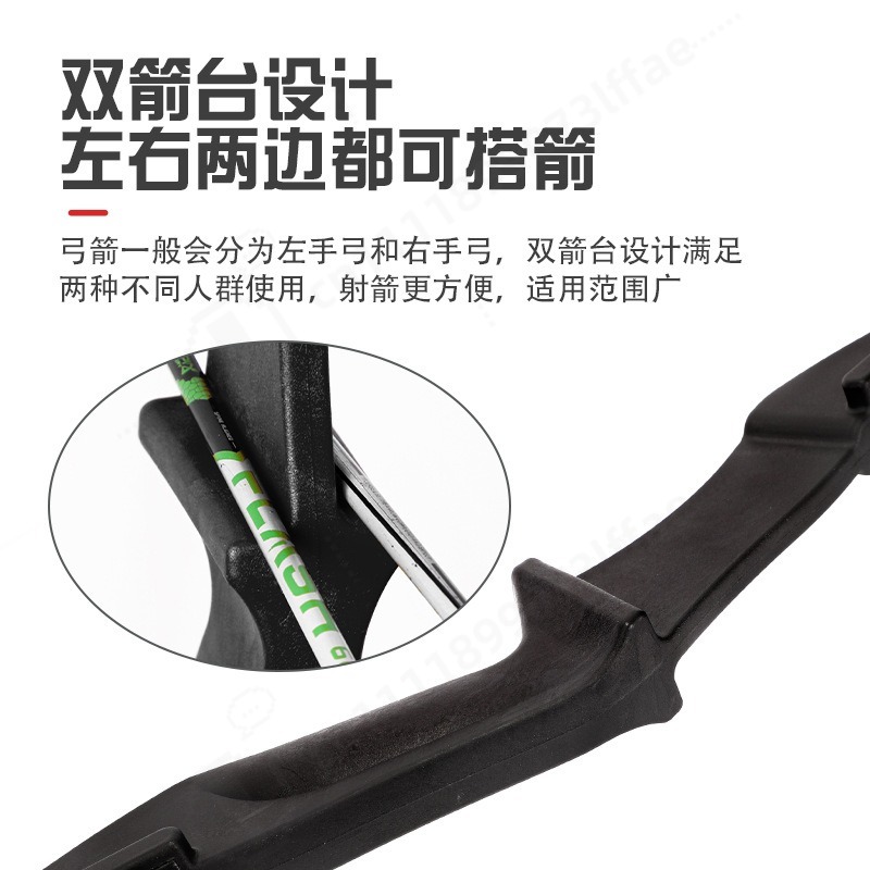 Busur Recurve Terpisah yang Da - Sports Equipment Archery ulasan dan harga